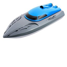 2.4G Speedboat Children's Electric Remote Control Water Toy Boat Rechargeable Wireless Remote Control Boat