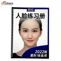 Tattoo Books Textbook B Face Design 56 Pages Tattoo Exercise Books Permanent Makeup Eyebrow/Eyeliner/Lip Practise Cosmetics Teaching Supply 231012