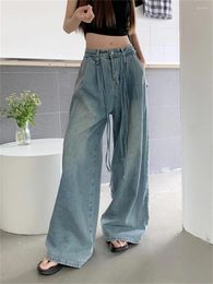 Women's Jeans PLAMTEE Blue Loose Wide-Legged Mopping Women Chic Vintage Work Wear High Waist 2023 Mujer Autumn All Match Stylish Pants