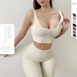Yoga Outfit Top Women Bra Gym Sports Rib Fabric Elastic Anti-Shake Bralette Bras For Underwear Chest Pad Removable