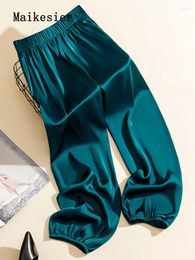 Women's Pants Summer In Korean Fashion Loose Bloomers Legged High Waist Wide Leg Corset Sweatpants Women Cargo