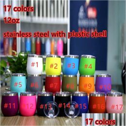 Mugs 12Oz Wine Tumbler Powder Coated Coffee Beer Glass Water Bottle 2 Layer Vacuum Insated Mug Party Champagne With Lid Drop Deliver Dhqqf