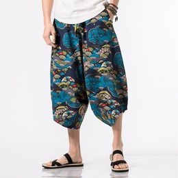 Batik Thai Harem Trousers Boho Festival Hippy Smock Waist Elephant Yoga Pants Rayon Drop Crotch Parachute pants For Men258l