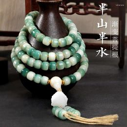 Charm Bracelets Ecological Green Floating Flower Bodhi String White Jade Gradual Change 108 Old Type Bucket Buddha Beads Around Soft Play