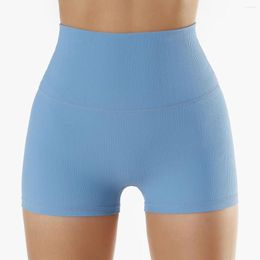 Active Shorts Women's High Waist Slim Fit Yoga Tighten Abdomen Buttock Lift Nude Fitness Pants Gym Quick-drying Breathable Sportswear