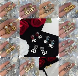 20 Style Simple and Fashionable Women Brass Crystal Full of diamonds Letter Stud Earring Classic Copper Couple Gifts Designer Jewellery Engagement Earrings HDER8 --05