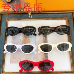 Designer New cat eye frame sunglasses ins celebrity internet celebrity with trendy sheet sunglasses z1981 EQT3