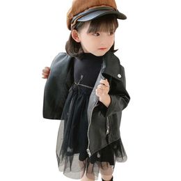 Down Coat Baby Girls Leather Jacket Zipper Fly Coat For Girls Solid Color Childrens' Jacket Spring Autumn Kids Clothes Girl J231013