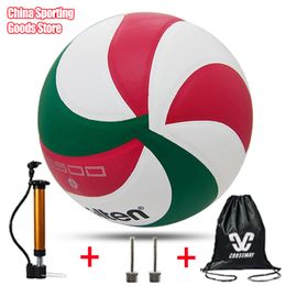 Balls Printing volleyball Model5500 size 5 camping volleyball outdoor sports training optional pump needle bag 231013