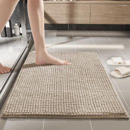 Bath Mats Super Absorbent Bathroom Anti-slip Mat Modern Simple Soft Skin-friendly Easy To Clean Not Lose Hair Breathable Floor