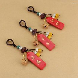 Keychains Chinese Natural Charm Wood Bell Car Key Chain Leather Fu Pai Characters Pendant Hand-knitted Creative Accessories