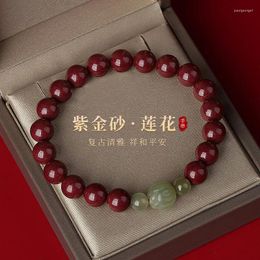 Strand Vintage Natural Cinnabar Bracelet Lotus Hetian Jade