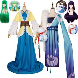 Cosplay Anime Tushan Yaya Rongrong Fox Spirit Matchmaker Demon Little Cosplay Costume Wig Ears Gourd Sexy Woman Halloween Suit