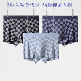 Underpants Men's Underwear Breathable Boxer Shorts With Antibacterial Propertiesv3PCS