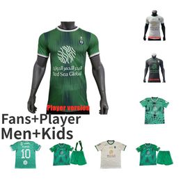 Player Fans version 2023 2024 Al-Ahli Saudi MAHREZ Soccer Jerseys FIRMINO SAINT-MAXIMIN KESSIE GABRIEL VEIGA MJEHD 23 24 men kids IBANEZ NABIT DEMIRAL football shirts