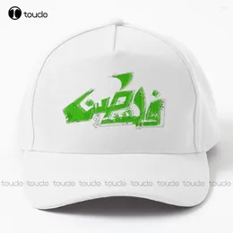 Ball Caps Palestine Arabic Typography - Free Land Baseball Cap Men'S Hats & Street Skateboard Harajuku Custom Gift Colourful