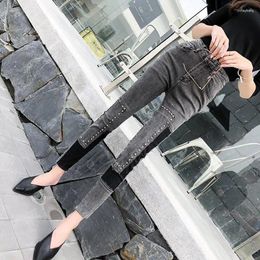 Women's Jeans Woman Pants Super 2023 Spring Autumn Ankle Tight Splicing Beads Cropped Pantalones Vaqueros Mujer