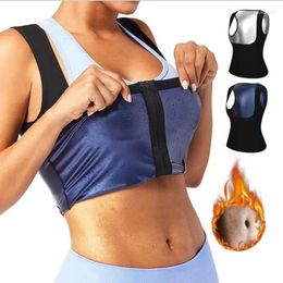 Women's Shapers Women Weight Loss Sauna Sweat Vest Waist Trainer Corset Underbust Shapewear Body Shaper Tummy Slimming Underwear