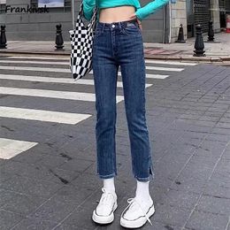 Women's Jeans Autumn Ankle Length Women Do Old Chic Vintage Basic Slim Simple Solid Office Lady Straight Trousers Ins Daily College