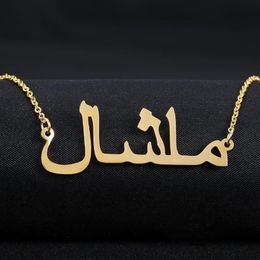Custom Arabic Name Necklace Silver Gold Stainless Steel Personalized Islam Arabic Necklace Pendant Gift For Mom Drop227S