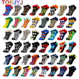 Men's Socks 8 Pairs Funny r Casual Ankle Fashion Colourful Harajuku Fashion Grid Cotton Women and MenL231016