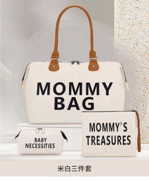 Bag Organiser Travel Bag Mommy Three Piece Set Shoulder Handbag Tote Dry and Wet Separation 231016