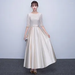 Ethnic Clothing Champagne Wedding Dress 2023 Long-sleeved Evening Chorus Performance Clothes Winter Party Female