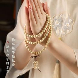 Strand Natural Milk Fragrance Hand String 108 Bodhi Beads Sandalwood Energy Handheld Male And Female Amulet Ornaments Agaric Wholesale