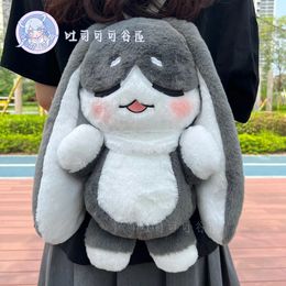 School Bags Pom-Pom Backpack Anime Honkai Star Rail Woohoo Sleeping Knapsack Cute Plush Toy Kawaii Plush Cosplay Halloween Gift Girls 231016