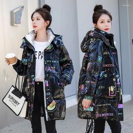 Women's Trench Coats 2023 Bright Fabric Thick Warm Winter Jackets Women ' S Cotton Padded Mid - Length Female Outerwear