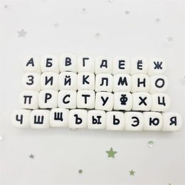 Teethers Toys 100pcs 12mm Russian Letter beads Alphabet Silicone Beads BPA Free Baby Teething Toys English Food Grade Silicone Name DIY Gift 231016