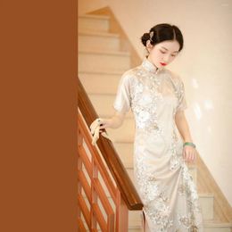 Ethnic Clothing Spring And Summer Lace Heavy Industry Embroidery Waist Slimming Improved Cheongsam Long Elegant Retro Dress Female