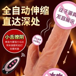 sex massager Simulated penis tongue licking fake sex toy masturbator fully automatic insertion and extraction of female cannon machine 2MCP