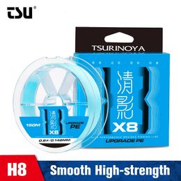 Braid Line TSURINOYA Braid Fishing line 100 150M 8 Strands Multifilament Fishing Wire Carp Fishing H8 14-50LB Long Casting 8 Weaves PE Line 231016