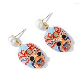 Stud Earrings Chinese Style "Peking Opera Facial Makeup" Retro Ethnic Pearl Earring Design With And Floral Charm