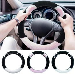 Steering Wheel Covers Car Cover Anti-Slip Plush Soft And Thick Universal Wear Resistant Elastic Protector