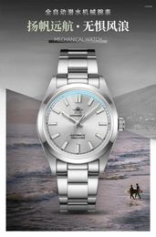 Wristwatches Jinggang Women's Watch Men's Machinery Fully Automatic High Grade