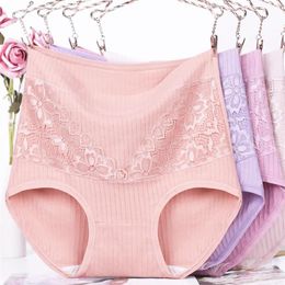 XL-6XL Plus Size Striped Panties Winter Cotton Briefs Lace Underpants Women's Lingerie Antibacterial Underwear Female Intimat229S