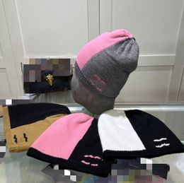 Autumn and Winter New Colour Matching Woollen Cap Women's Casual Hundred Luxury Knitted Hat Warm High Sense Beanie Hats