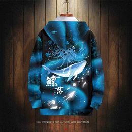 2023the Latest Whale Spring and Hooded Loose Trend Large Size Clothes National Sports
