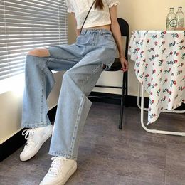 Women's Jeans Woman Pants Ripped Spring And Autumn High Waist Loose Light Colour Trousers Pantalones Vaqueros Mujer