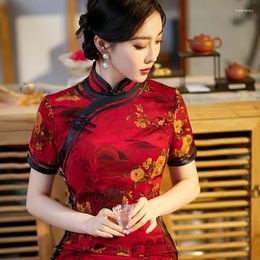 Ethnic Clothing Satin Fashion Formal Party Elegant Dresses Summer Qipao Long Short Sleeve Chinese Style Dress Lady Cheongsam Skirt For Women