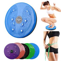 Twist Boards Twist Disc Waist Wriggling plate slimming legs fitness Health thin waist exerciser Twist Board 231016