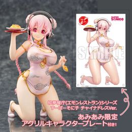 Finger Toys 18cm Emon Restaurant Series Super Sonico China Dress Ver. Sexy Anime Figure Super Sonico Mandarin Dress Pvc Action Figure Toys