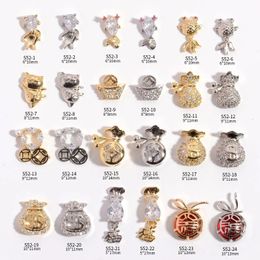 Nail Art Decorations Year's Accessories Zircon Charm Cat Money Bag Fish Ingot Decoration Drill DIY 5PCS 231013