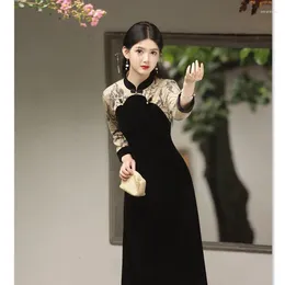 Ethnic Clothing Chinese Style Black Velvet Spliced Raglan Sleeve Qipao Women's Sexy Slim Fit Elegant Cheongsam Traditional Dress
