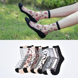 Socks & Hosiery Sexy Fishnet Women Lace Ruffle Soft Comfy Sheer Silk Elastic Mesh Knit Frill Trim Transparent Ankle Funny 1pair2p2195