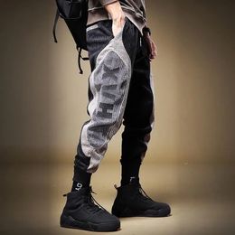 Men's Pants Autumn Winter Corduroy Men's Pants Velvet letter Plus Size Male Casual Contrast Colour Stitching Trousers Men Jogger Pants 231013