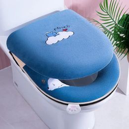 Toilet Seat Covers Universal Toilet Seat Cushion Cover Waterproof Thick Band Handle Zipper Four Seasons Summer Winter 231013
