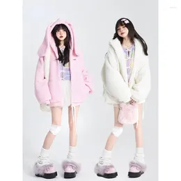 Women's Jackets NIGGEEY Preppy Lazy Style Ears Lamb Wool Hooded Coat Winter Plush Thickened Cotton Sweatshirt